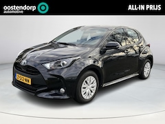 Toyota Yaris - 1.5 Hybrid Active | Carplay | Parkeercamera | Adaptive cruise control | Climate control |