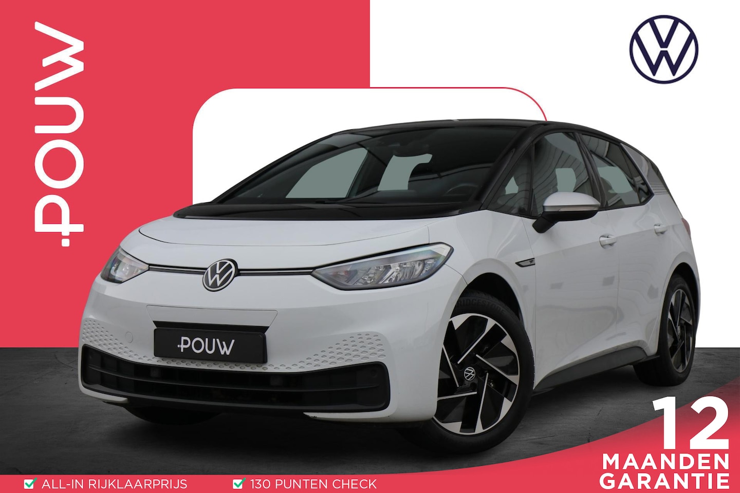 Volkswagen ID.3 - First 58 kWh 204pk | Parkeersensoren | Navigatie | App Connect | Stoelverwarming - AutoWereld.nl