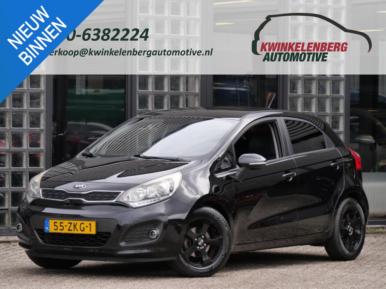 Kia Rio - 1.2 DESIGN EDITION/ ALL-SEASON/ TREKHAAK/ PDC ACHTER - AutoWereld.nl