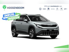 Skoda Epiq - Business Launch Edition 56 kWh