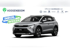 Skoda Elroq - 60 Selection