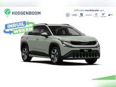 Skoda Epiq - Business Launch Edition 56 kWh