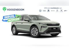 Skoda Elroq - 85 Business Edition - Tour