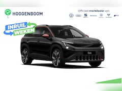 Skoda Epiq - First Edition 56 kWh