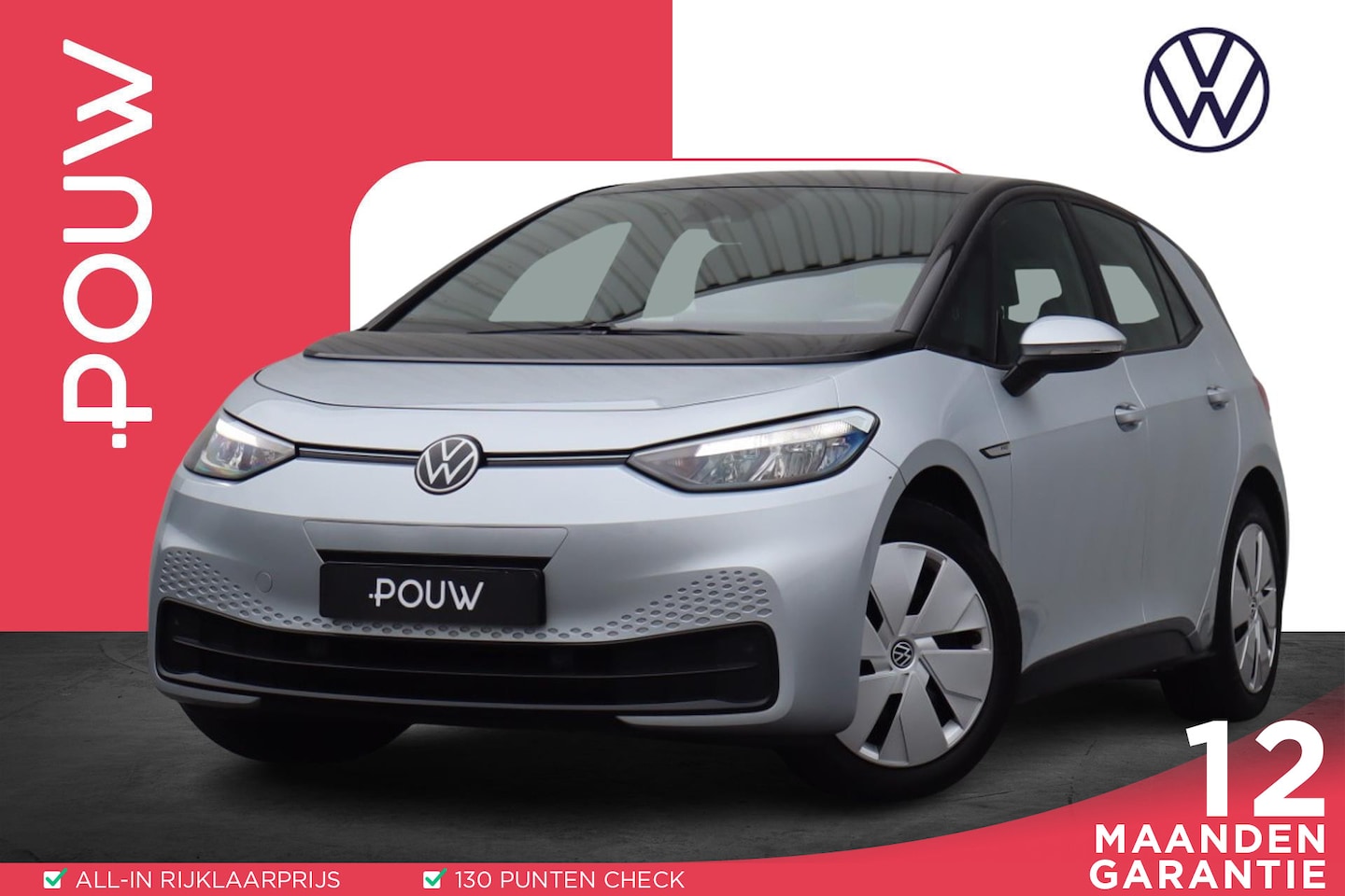 Volkswagen ID.3 - 204pk Life 58 kWh | SoH 92% | Voorstoelen Vervarmd | Apple Carplay/Android Auto | ACC | LE - AutoWereld.nl