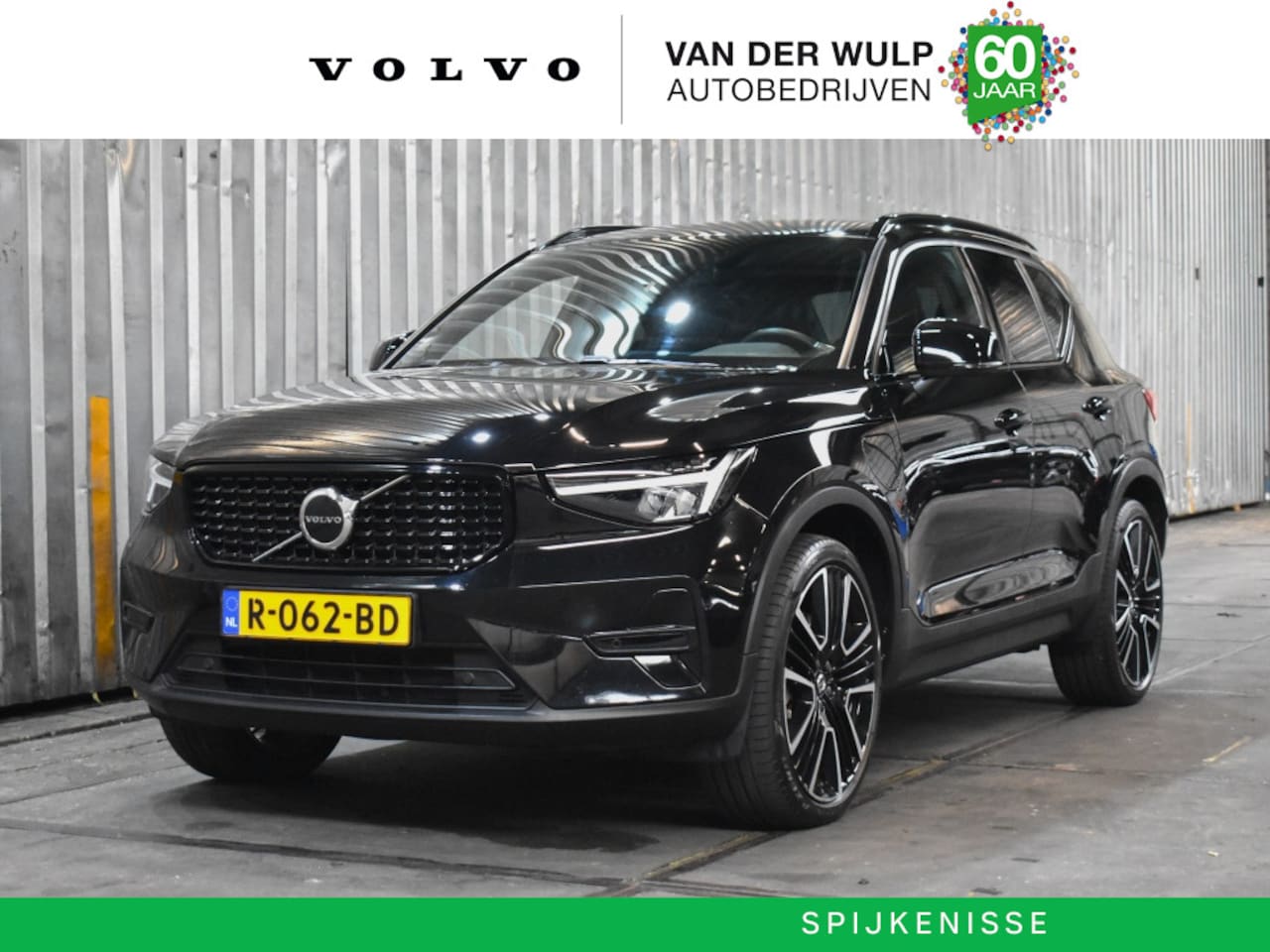 Volvo XC40 - T5 262PK [Plug-In] Plus Dark | Trekhaak | BLIS | Adaptieve Cruise | Nubuck | - AutoWereld.nl