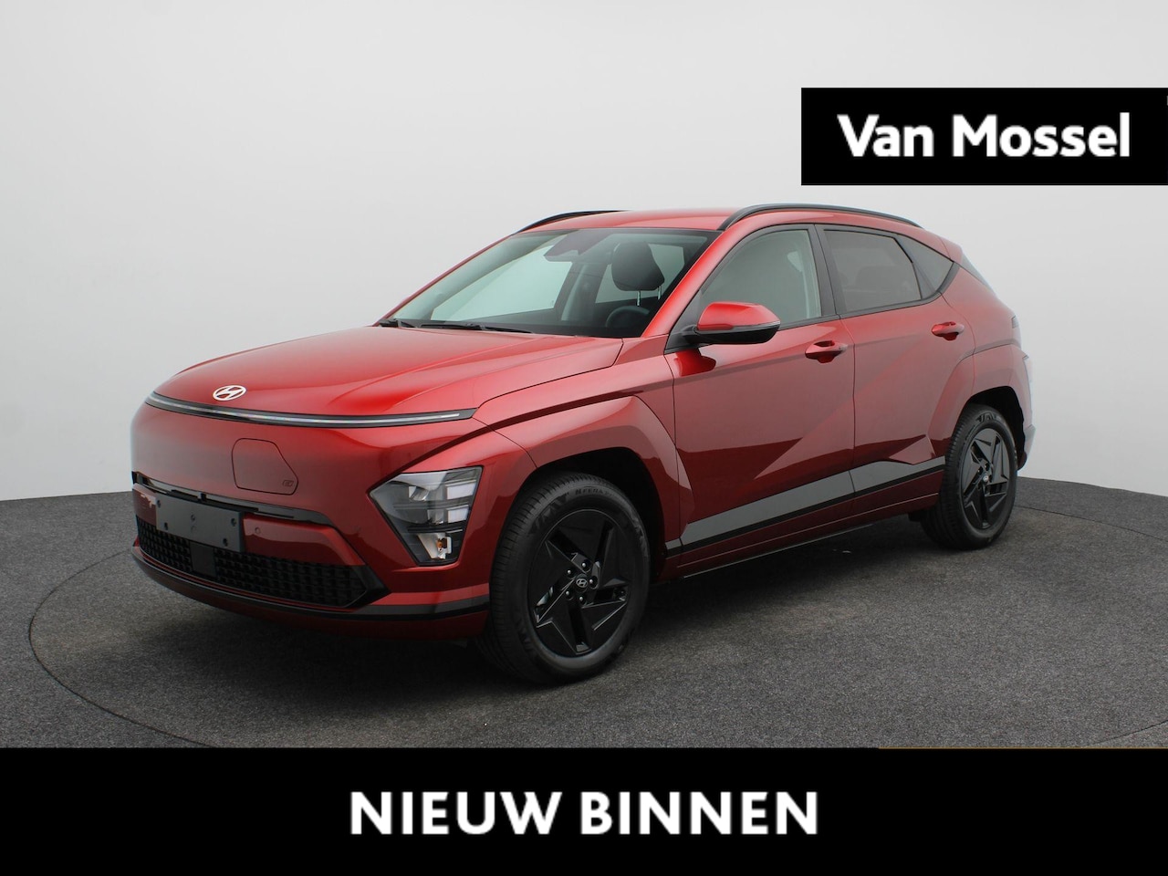 Hyundai Kona Electric - Long Range Pure Edition 64.8 kWh | 510 km actieradius | Stoel verwarming | Stuurverwarming - AutoWereld.nl