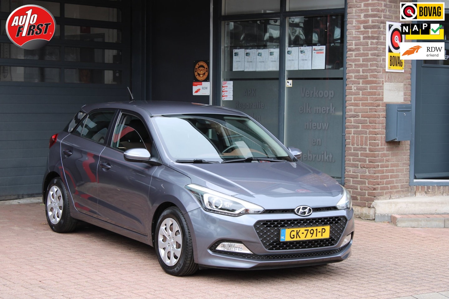 Hyundai i20 - 1.2 HP i-Motion Comfort // Cruise Control // Trekhaak // PDC - AutoWereld.nl
