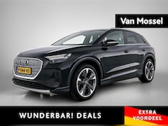Audi Q4 e-tron - 50 quattro S edition 77 kWh PHEV |