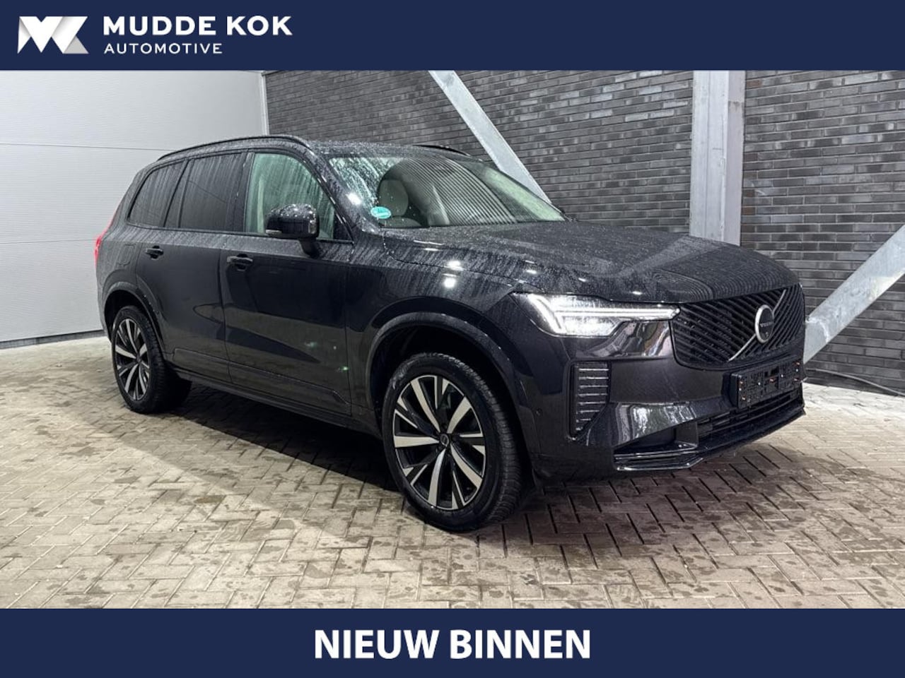 Volvo XC90 - T8 Ultra Dark | Bowers&Wilkins | Stoelventilatie | Trekhaak | Panoramadak | 360° Camera | - AutoWereld.nl