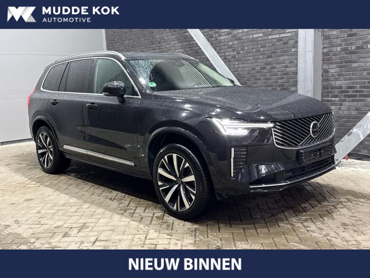 Volvo XC90 - T8 Ultra Bright | Bowers&Wilkins | Stoelventilatie | Trekhaak | Panoramadak | 360° Camera - AutoWereld.nl