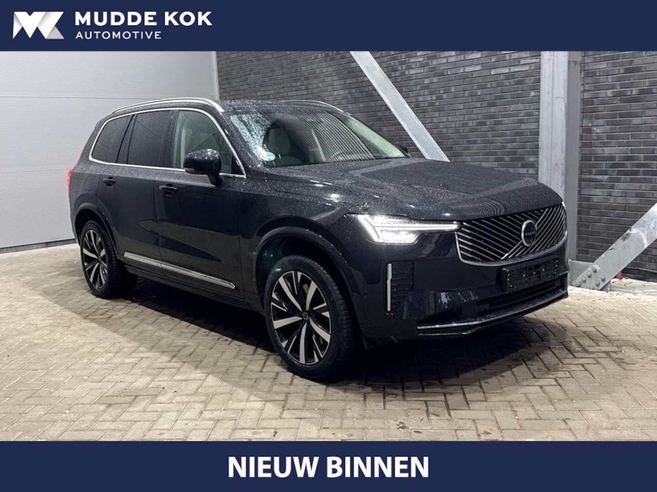 Volvo XC90 - T8 Ultra Bright | Bowers&Wilkins | Stoelventilatie | Trekhaak | Panoramadak | 360° Camera - AutoWereld.nl