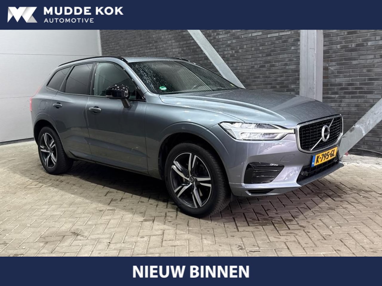 Volvo XC60 - 2.0 T5 Inscription | Panoramadak | ACC | Memory | Pilot Assist | Head-Up | Trekhaak | BLIS - AutoWereld.nl