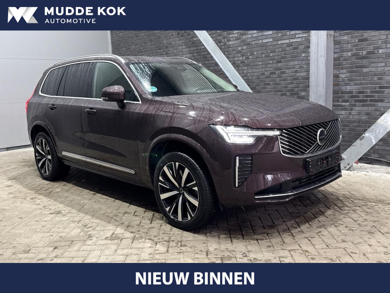Volvo XC90 - T8 Ultra Bright | Bowers&Wilkins | Stoelventilatie | Trekhaak | Panoramadak | 360° Camera - AutoWereld.nl