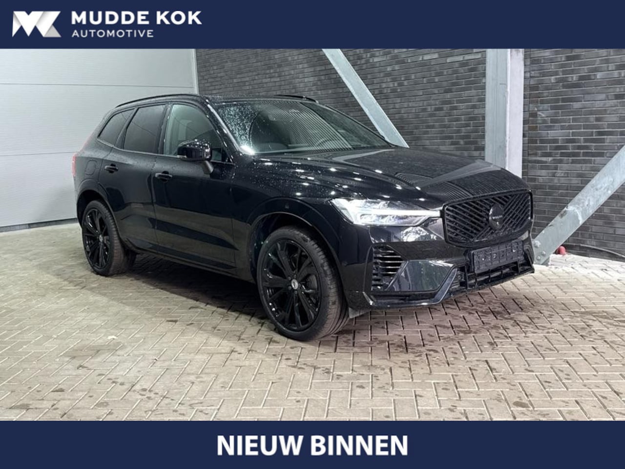 Volvo XC60 - T8 Plus Black Edition | Harman/Kardon | Trekhaak | Panoramadak | 360° Camera | Head-Up | P - AutoWereld.nl