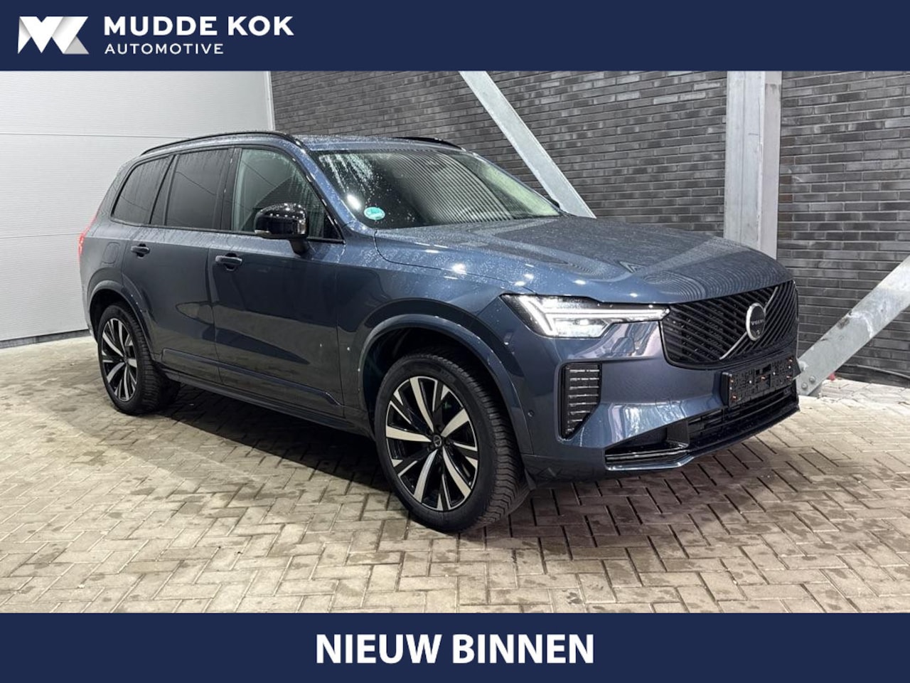Volvo XC90 - T8 Ultra Dark | Bowers&Wilkins | Stoelventilatie | Trekhaak | Panoramadak | 360° Camera | - AutoWereld.nl