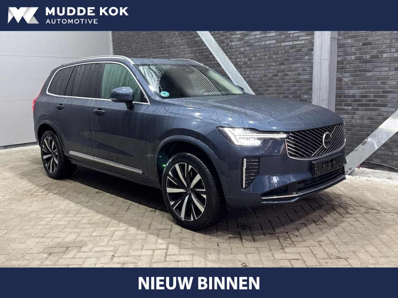 Volvo XC90 - T8 Ultra Bright | Bowers&Wilkins | Stoelventilatie | Trekhaak | Panoramadak | 360° Camera - AutoWereld.nl