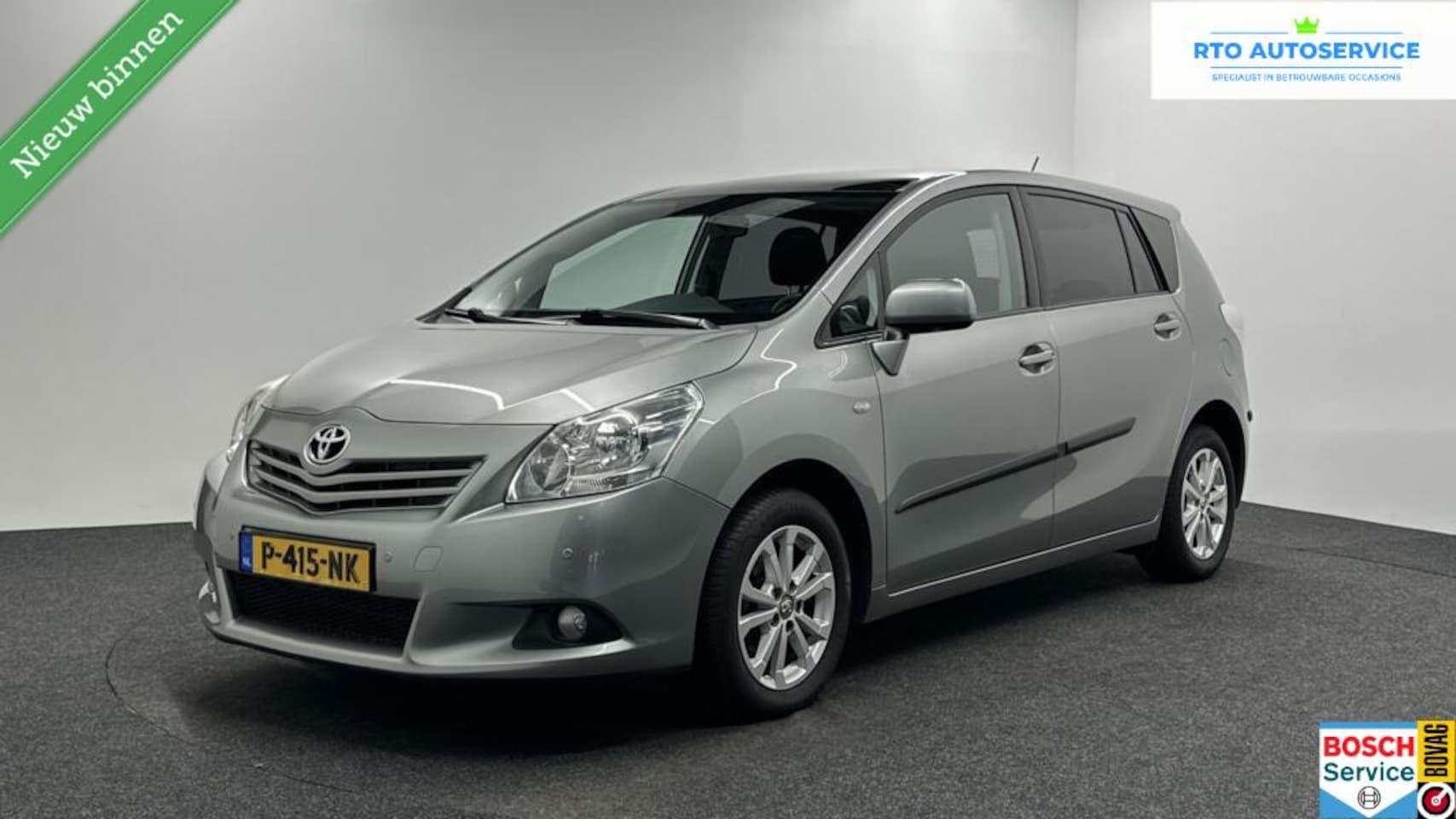Toyota Verso - 1.8 VVT-i Dynamic Business TREKHAAK PANO ECC CRUISE LM. - AutoWereld.nl
