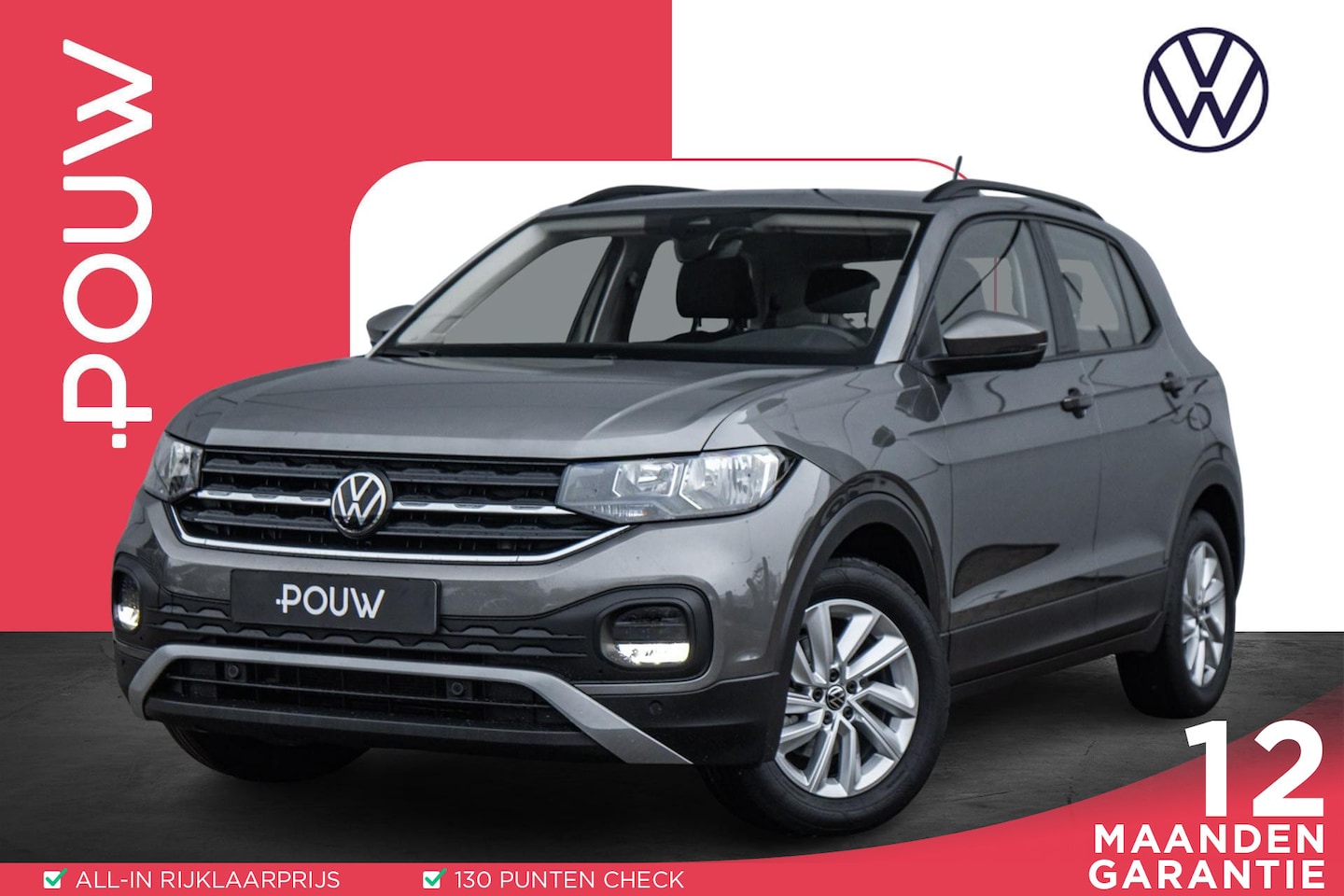 Volkswagen T-Cross - 1.0 TSI 110pk DSG Style | Trekhaak | Voorstoelen Verwarmd - AutoWereld.nl