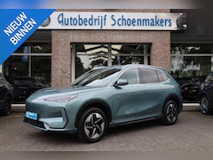 Geely E5 - Pro+ 68KWh 475KM-RIJBEREIK LEER CARPLAY 360-CAMERA STOELVENTILATIE/VERWARMING WARMTEPOMP I