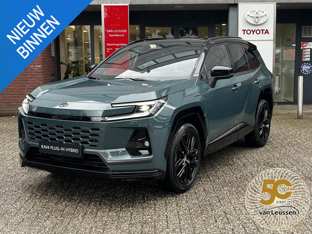 Toyota RAV4 - 2.5 Plug-in Hybrid 270 First Edition 360 CAMERA KEYLESS HEAD-UP BLINDSPOT CLIMA APPLE/ANDR - AutoWereld.nl