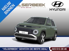 Hyundai Inster - Pulse Advanced 42 kWh
