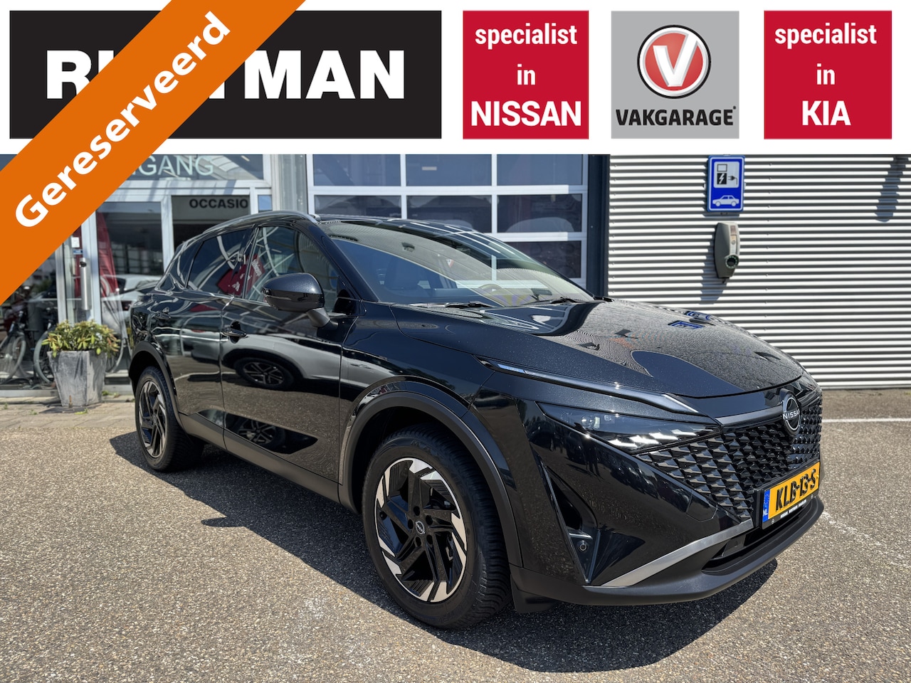 Nissan Qashqai - 1.3 MHEV Xtronic N-Connecta pano stoelverw head up - AutoWereld.nl