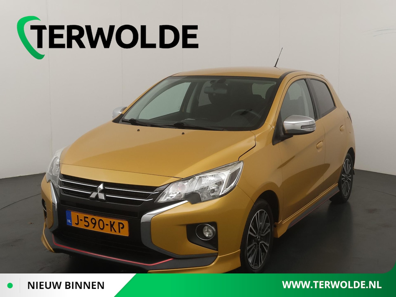 Mitsubishi Space Star - 1.2 Nova 1.2 Nova - AutoWereld.nl