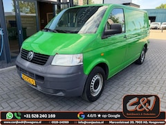 Volkswagen Transporter - 2.5 TDI 300 MHD motor niet 100%