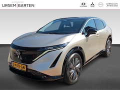 Nissan Ariya - Advance 66 kWh