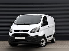 Ford Transit Custom - 270 2.0 TDCI L1H1 Trend Trekhaak - 3 persoons
