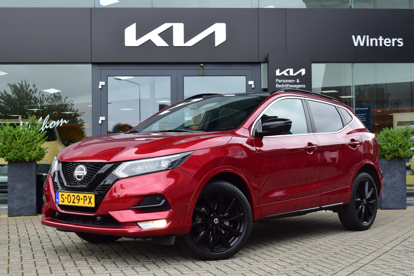 Nissan Qashqai - 1.3 DIG-T Tekna | Trekhaak | 360° Camera | Panorama | Dodehoek Assistentie | - AutoWereld.nl