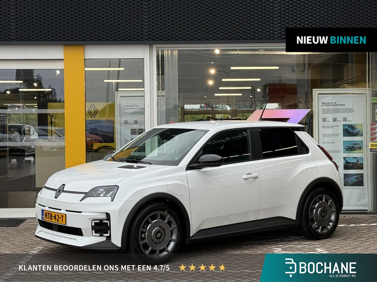 Renault 5 - urban range evolution 40 kWh | NAP | Key-less | Climate Control |  Apple Carplay & Android - AutoWereld.nl