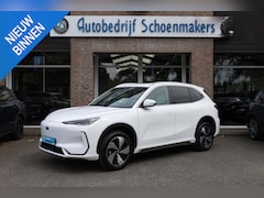 Geely E5 - Max+ 68 kWh WIT-LEDER 475KM-RIJBEREIK PANO MASSAGE SFEERVERLICHTING LEER STOELVENTILATIE/V