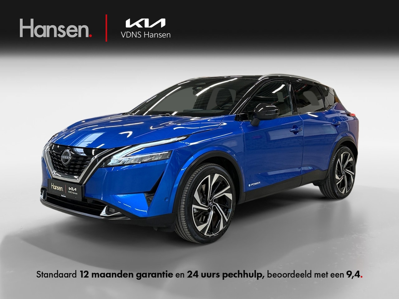 Nissan Qashqai - 1.5 e-Power Tekna Plus I Trekhaak I Panoramadak I Trekhaak I Panoramadak I Stoelverwarming - AutoWereld.nl