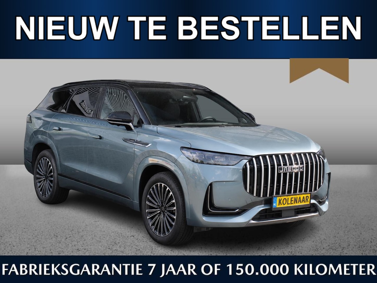Jaecoo 8 - SHS Luxury 430pk | December leverbaar | Vijfzits | Pano | Massage | Leder | Adaptive cruis - AutoWereld.nl