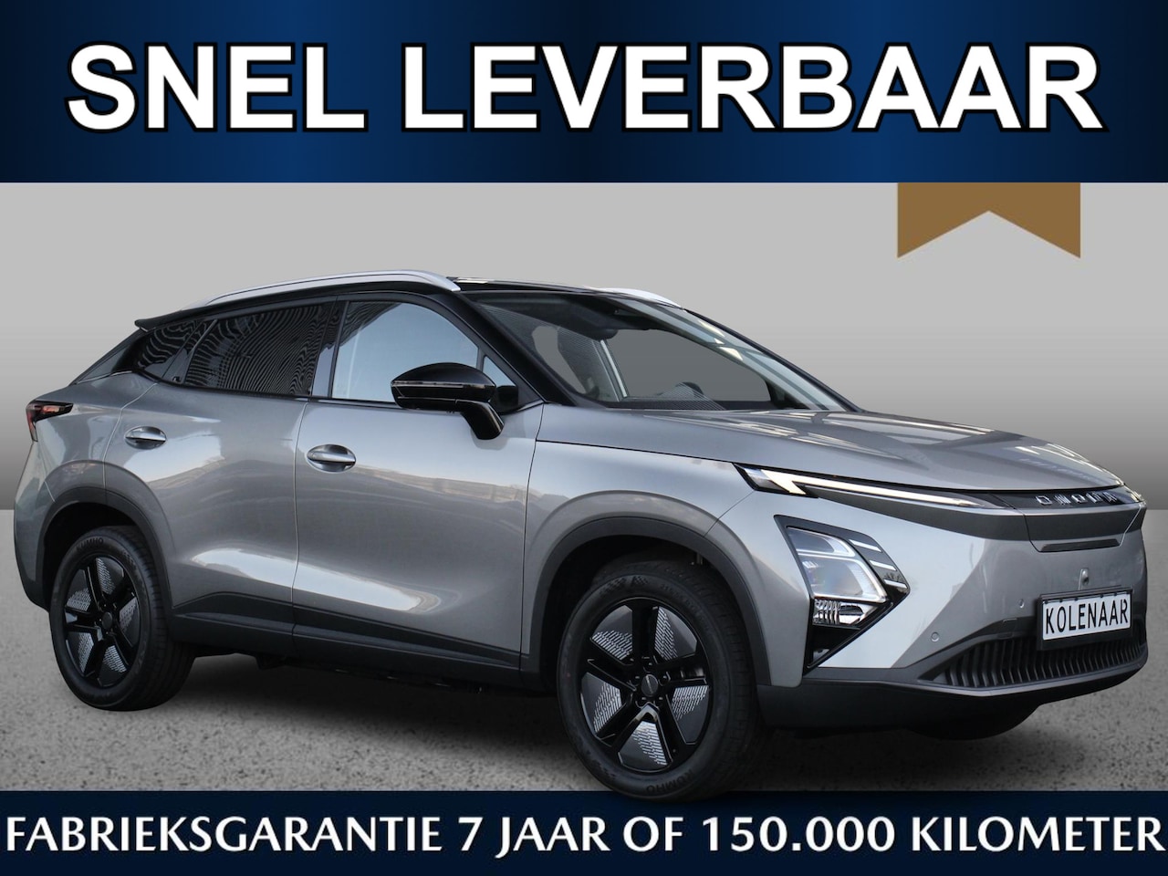 Omoda 5 - EV Premium 61 kWh | Snel leverbaar | €750,- inruilvoordeel* | 430km range | 18%bijtelling - AutoWereld.nl