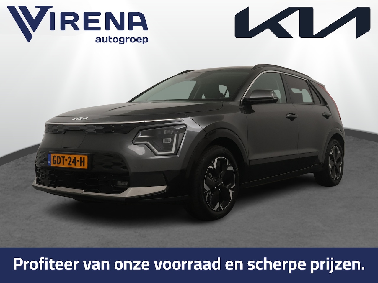 Kia Niro EV - Edition Advanced 64.8 kWh - Stoel-/stuurverwarming - Elektrisch verstelbare bestuurderssto - AutoWereld.nl