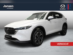 Mazda CX-5 - 2.0 e-SkyActiv-G M Hybrid 165 Exclusive-Line , Demovoordeel € 9.140-, Leder Pack, Adap.Cru