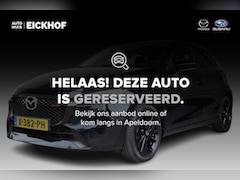 Mazda 2 - 2 1.5 e-SkyActiv-G 90 Homura - 1e Eigenaar - Dealer onderhouden