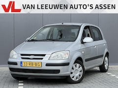 Hyundai Getz - 1.3i Active Cool | Airco | 5 Deurs