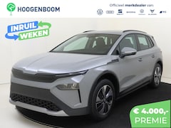 Skoda Elroq - 60 Selection