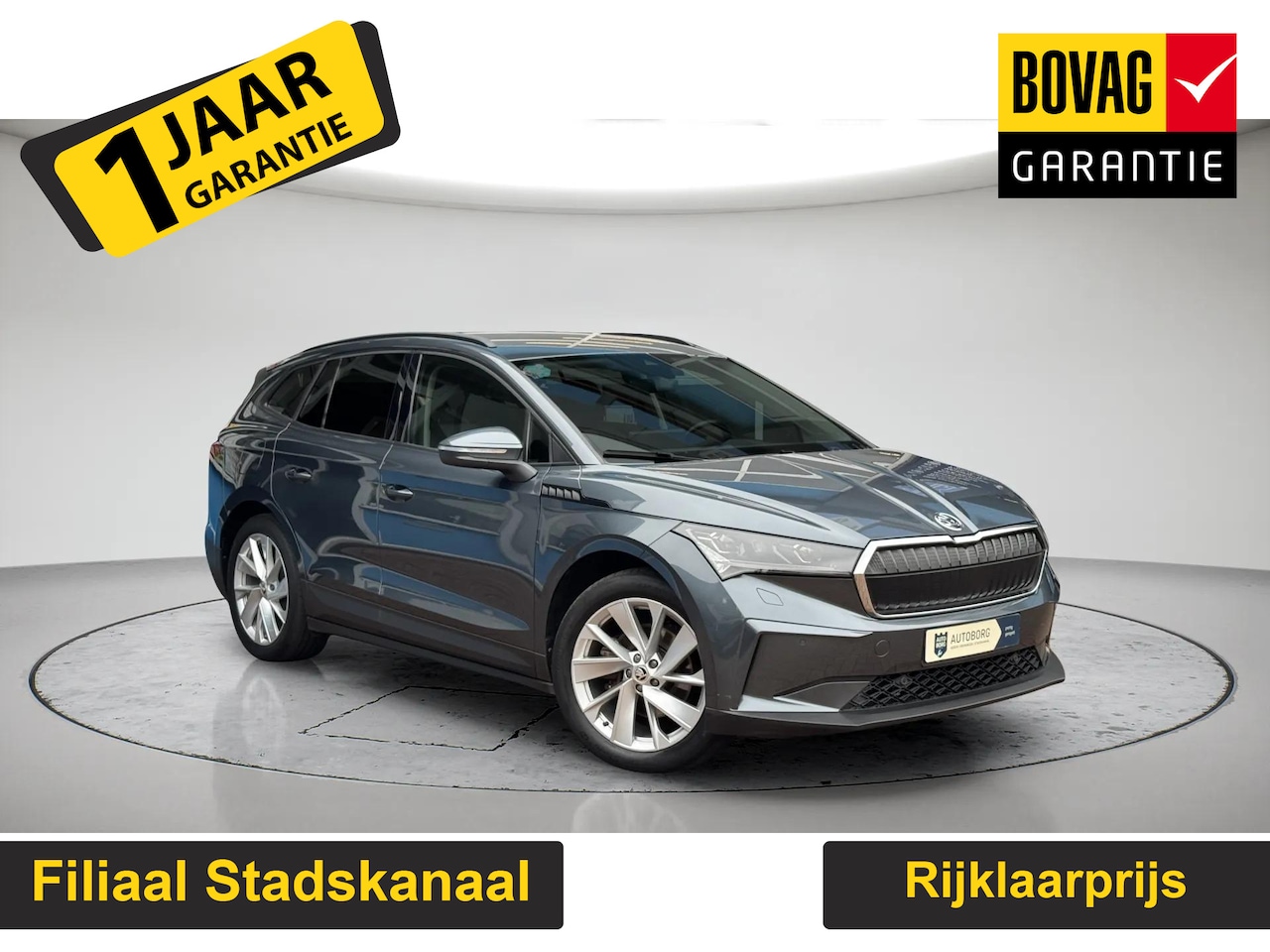 Skoda Enyaq iV - 60 First Edition Gratis Afleverpakket! | 90% SOH | Trekhaak | Warmtepomp | - AutoWereld.nl