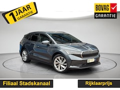 Skoda Enyaq iV - 60 First Edition Gratis Afleverpakket | 90% SOH | Trekhaak | Warmtepomp |
