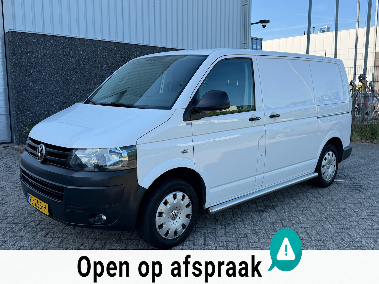 Volkswagen Transporter - 2.0 TDI L1H1 2015 KOELBUS KOELWAGEN - AutoWereld.nl