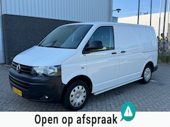 Volkswagen Transporter - 2.0 TDI L1H1 2015 KOELBUS KOELWAGEN