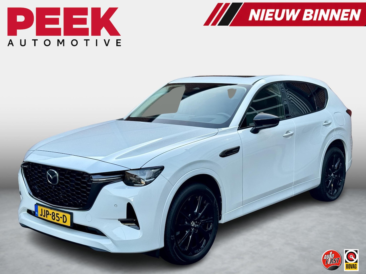 Mazda CX-60 - 2.5 e-SkyActiv PHEV Homura Plus | Panoramadak | Stoelkoeling, Stuur en Stoel, Achterbankve - AutoWereld.nl