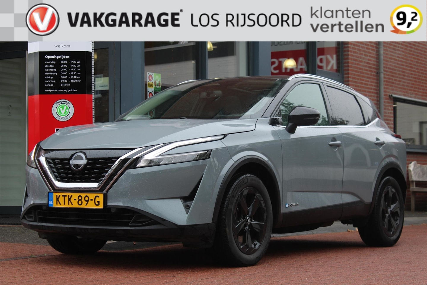 Nissan Qashqai - 1.5 Hybrid | Panorama | 360 Camera | Adaptive Cruise & Climate Control Control | Navigatie - AutoWereld.nl