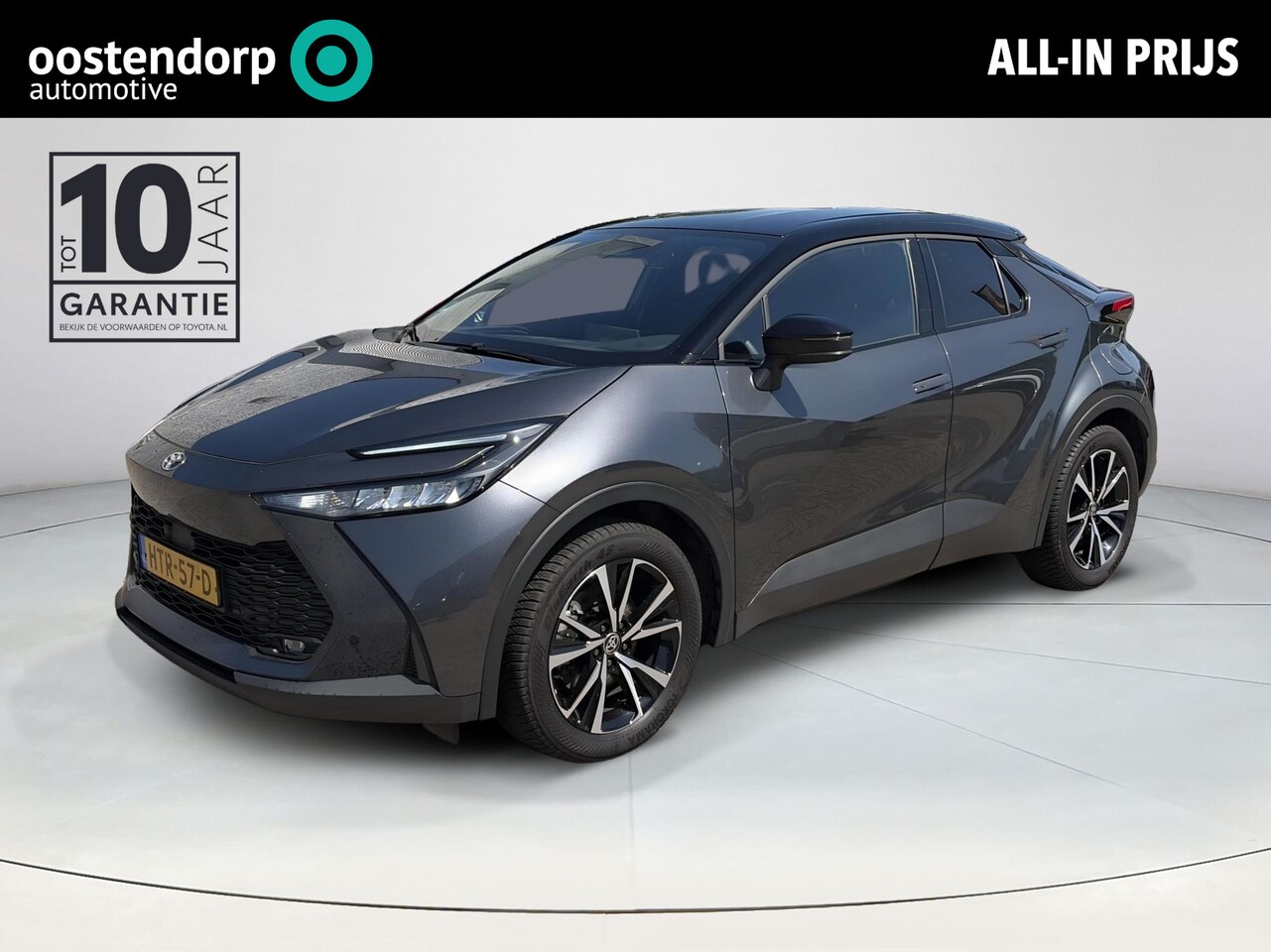 Toyota C-HR - 2.0 Plug-in Hybrid 220 Dynamic - AutoWereld.nl