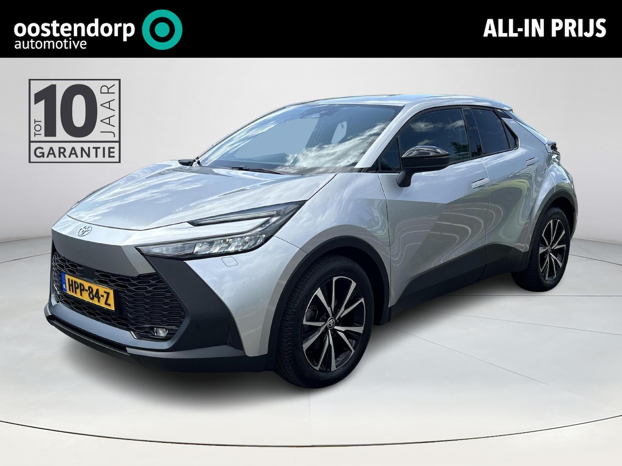 Toyota C-HR - 1.8 Hybrid 140 First Edition | Dodehoek detectie | Parkeersensoren | - AutoWereld.nl